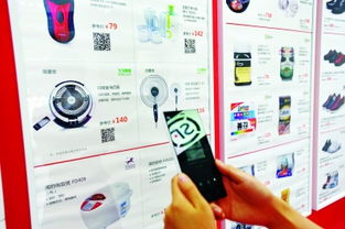 順豐跨界新嘗試 嘿客便利店入駐武漢社區，探索日用品零售新路徑