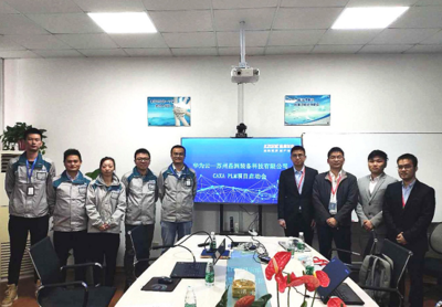 “CAXA-華為云”深化合作，攜手蘇州晶洲裝備啟動(dòng)PLM項(xiàng)目，共繪軟件開(kāi)發(fā)新藍(lán)圖